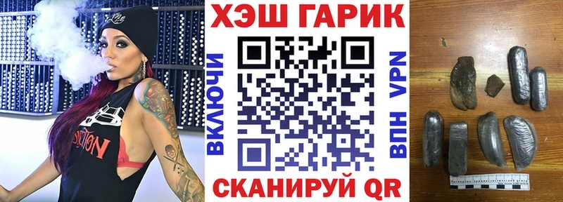 Гашиш Premium  продажа наркотиков  Луза 