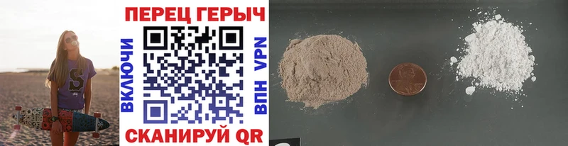 Героин афганец Луза