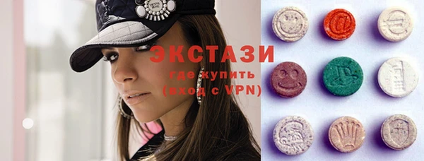 apvp Алексин