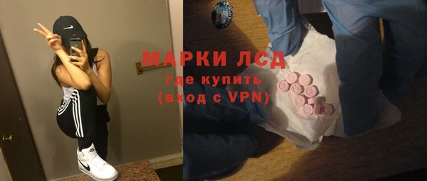 a pvp Абдулино