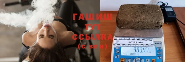 хмурый Алзамай
