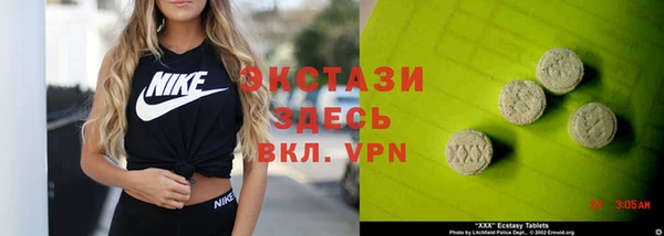 apvp Алексин