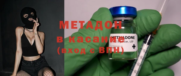 соль курить ск Алексеевка