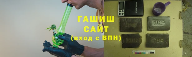 соль курить ск Алексеевка