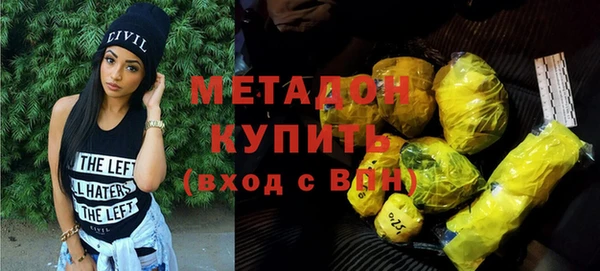 хмурый Алзамай