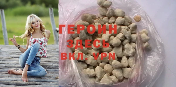apvp Алексин