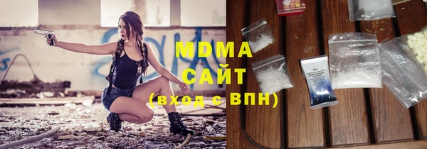 хмурый Алзамай