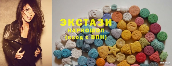 apvp Алексин