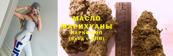 соль курить ск Алексеевка