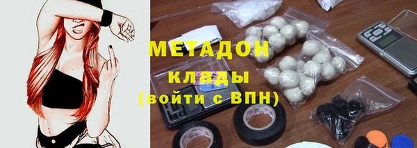 соль курить ск Алексеевка