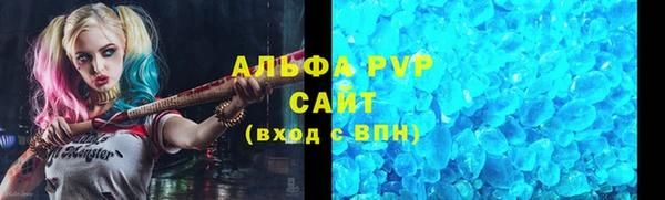 дмт Майский