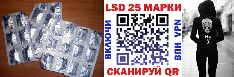 как найти закладки  Луза  omg как войти  ЛСД экстази кислота 