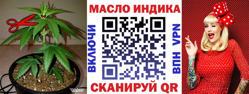 Дистиллят ТГК концентрат  Луза 