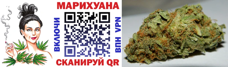 Канабис LSD WEED  Луза 